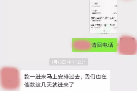 濮阳如果欠债的人消失了怎么查找，专业讨债公司的找人方法