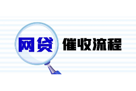 濮阳濮阳的要账公司在催收过程中的策略和技巧有哪些？